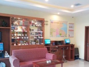 Hanting Hotel Dalian Huanghe Road Zhongshan Park Branch Exteriér fotografie